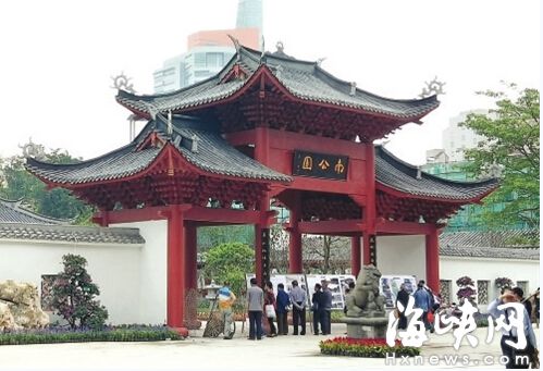 九踩斗拱、和玺彩画  福州新南公园十足皇家范