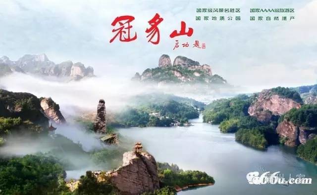 福建各县市空气质量排名出炉 看看你家排第几