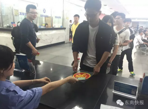 福州驾照自学直考首个通过 从练习到领证53天