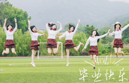 闽江学院清新毕业照 勾起你的校园记忆了吗？
