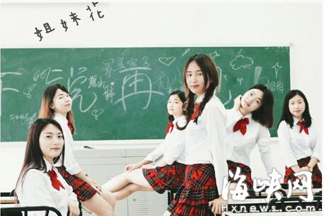 闽江学院清新毕业照 勾起你的校园记忆了吗？