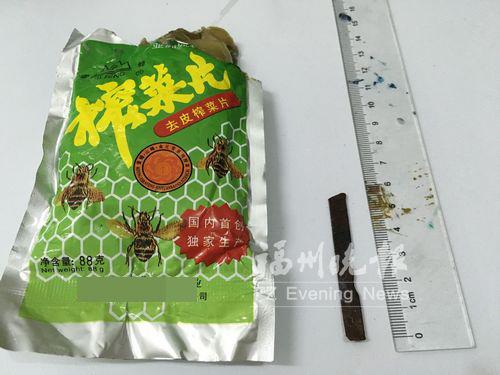 市民称榨菜里吃出5厘米长铁片 代理商答应补偿
