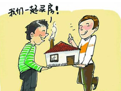 福州两干部子女被曝与人合伙花1800万买房