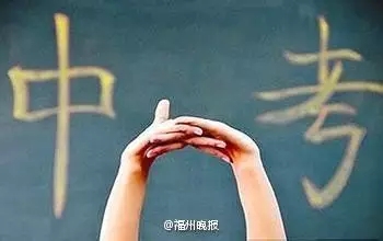 福州人看过来！6月还有这么多好消息在等你！（2）