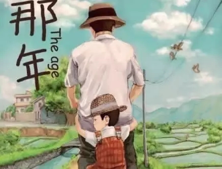 福州人看过来！6月还有这么多好消息在等你！（2）