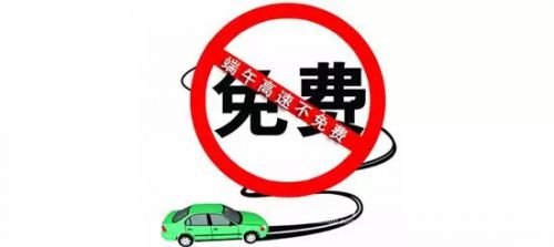 福州人看过来！6月还有这么多好消息在等你！（3）