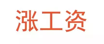 福州人看过来！6月还有这么多好消息在等你！（3）