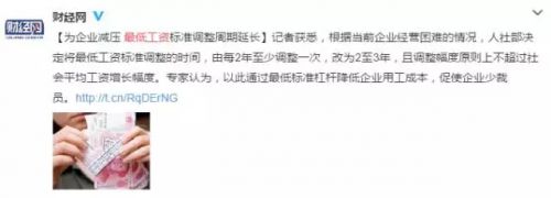 福州人看过来！6月还有这么多好消息在等你！（3）