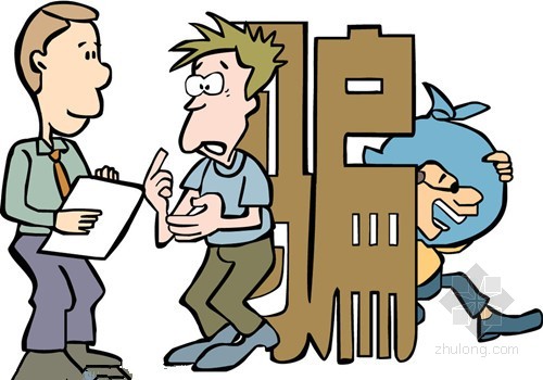 台湾孕妇奶粉排行榜_台湾怀孕妇女上街卖淫称“不赚怎有奶粉钱”(2)