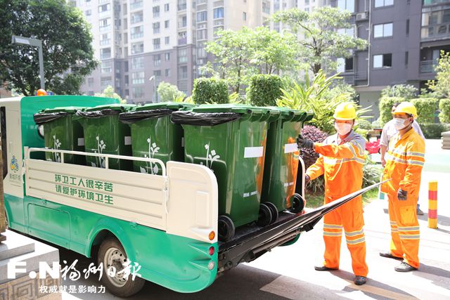 福州五城区明年底实现垃圾收运市场化 