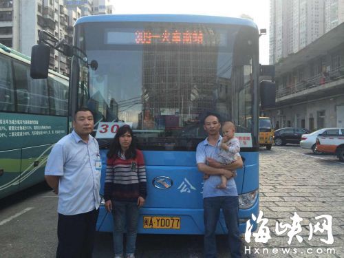 越南妻子带1岁儿离家失联:多方爱心接力 母子寻得家人