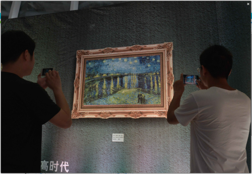 梵高时代·印象派幻影艺术大展将登入福州