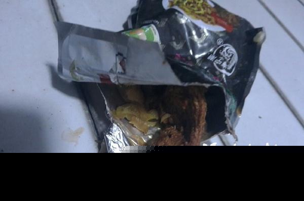 网友曝榨菜里藏毛线手套类似现象并非首次出现