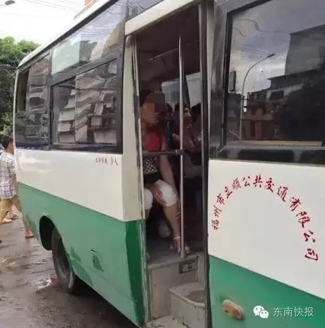 学生车上捡苹果6交售票员 失主拿回手机时售票员竟索赎金？