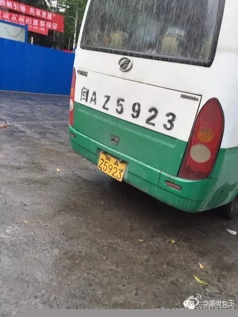 学生车上捡苹果6交售票员 失主拿回手机时售票员竟索赎金？