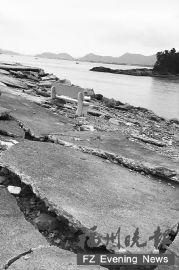 盗采沙石危及琅岐大桥附近江岸 堆沙点未经审批