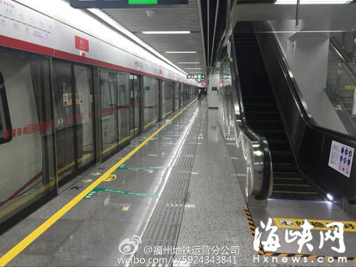 福州城门站被淹？实为在建的南宁地铁百花岭站