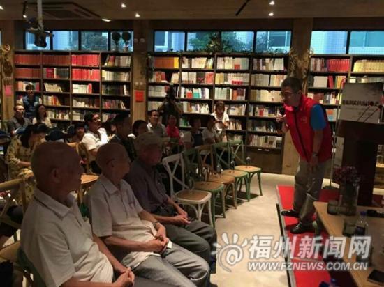 《100位老兵口述》读书分享会：聆听那段真实抗战史