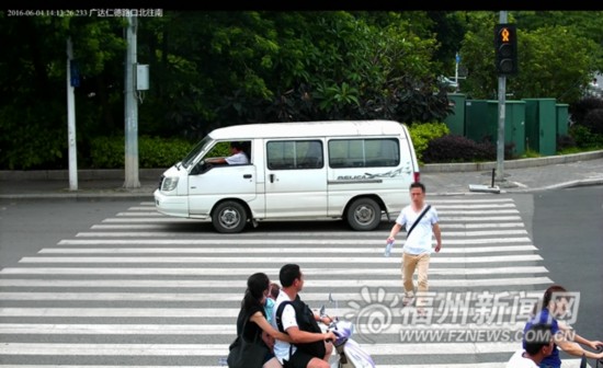 福州150辆车因违规调头受罚 集中在五一路津泰路口