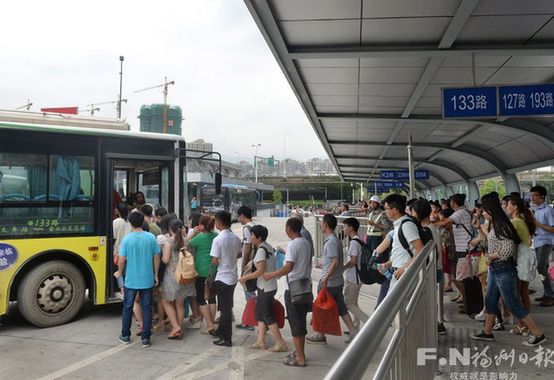 福州到2020年 中心城区任意两点45分钟内到达