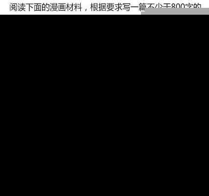 “打和亲”怎么写才能得高分 福厦两地名师告诉你