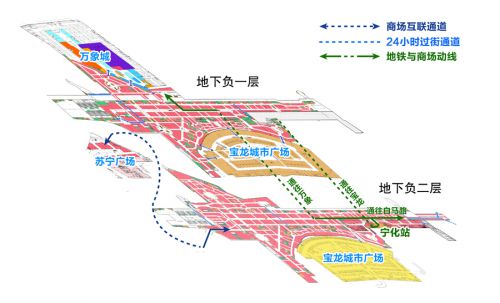 接驳地铁疏导客流更聚人气 万宝商圈升级在即