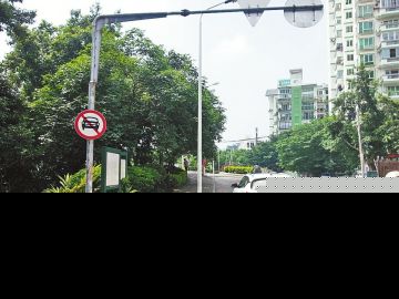 机动车频闯禁行 堵得福州公益路上桥面难通行