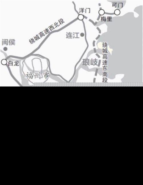 福州去平潭将多一条通道 长平高速力争2017年底具备通车条件