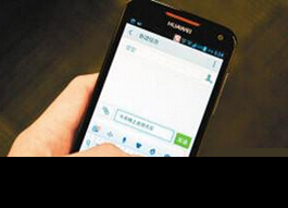 手机一夜没信号竟