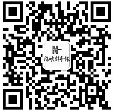 今晚7点福州市人民会堂 来听名师讲