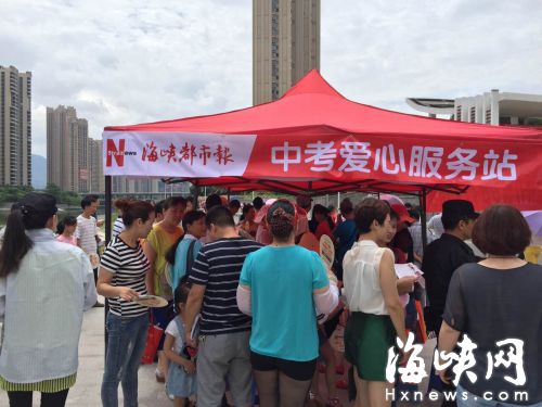 今晚7点福州市人民会堂 来听名师讲