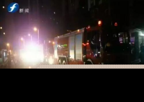 业主报警火情惊动4辆消防车 竟是邻居在熏蟑螂