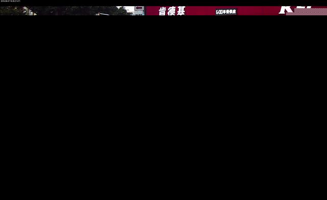 福州警方曝光150辆乱掉头车辆 23辆为单位或公司车辆
