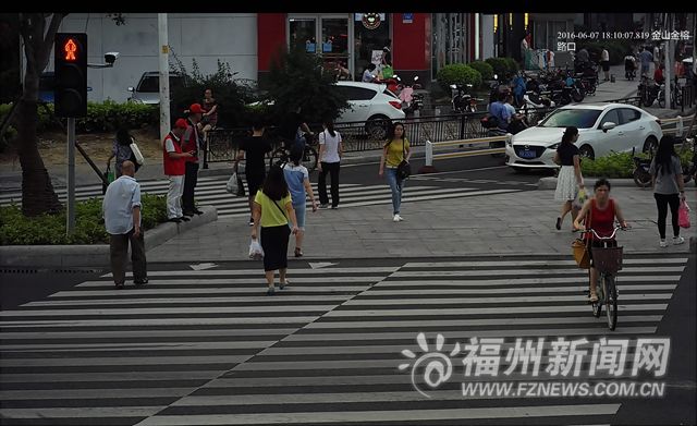 福州警方曝光150辆乱掉头车辆 23辆为单位或公司车辆