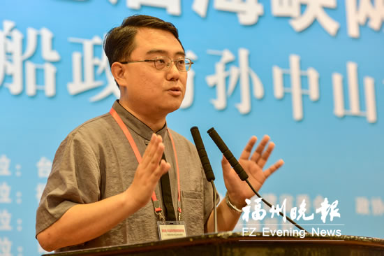 陈复：中国传统文化是台湾青年人格养成之根