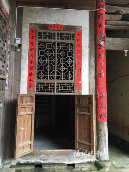 走进永泰和城寨：置身苍翠云海 寻找一段传奇人生(图)