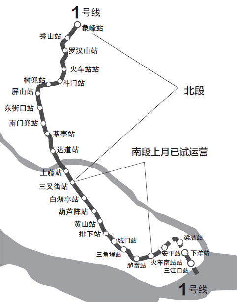 榕地铁1号线路线图 杰清/制图