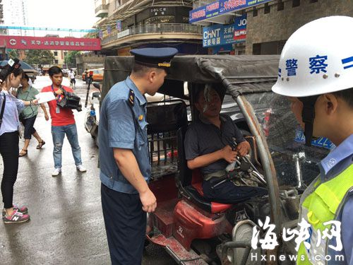 福州专项整治残疾人车非法营运 昨查扣16辆