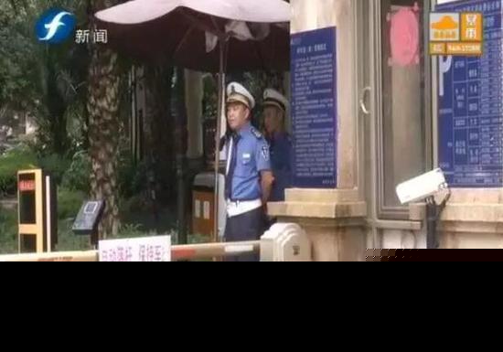 男子豪车撞小区保安 逃逸后又返回说撞死才好