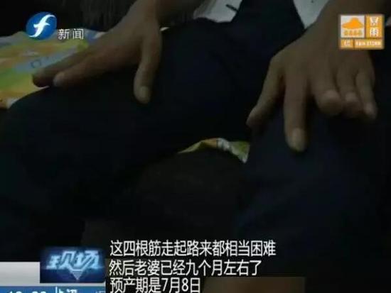 男子豪车撞小区保安 逃逸后又返回说撞死才好