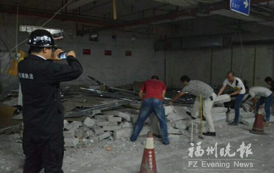 福州中亭街地下停车位被挪用 720平方米违建开拆