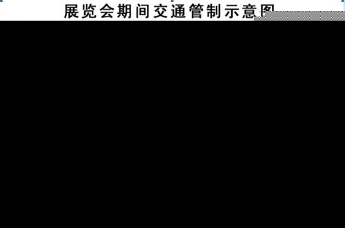 5大洲1500闽商和行业龙头企业 周六齐聚榕城