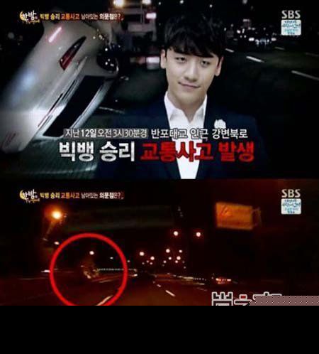 Bigbang成员胜利晒与成龙合照称从小就喜欢成龙 娱乐新闻 海峡网