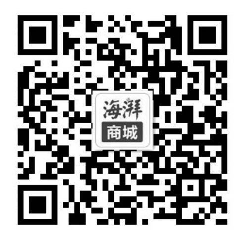 海都·阳光助学行动：你捐100元 我送120元吉林大米