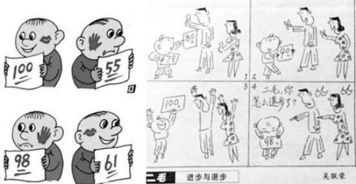 全國卷的語文作文題(左)和吳聯榮的漫畫(右)