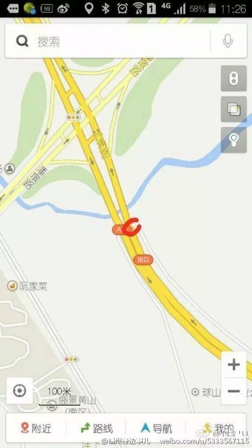 突发！仓山林浦路发生惨烈车祸 七旬老人被撞亡