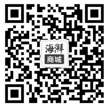 &ldquo;海湃商城&rdquo;二维码