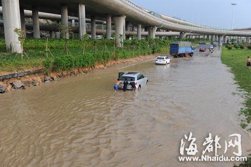 福州将迎“98大洪水”？省防汛办：是谣言