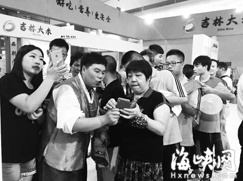 送一份吉林大米给 父亲献一颗爱心给学子