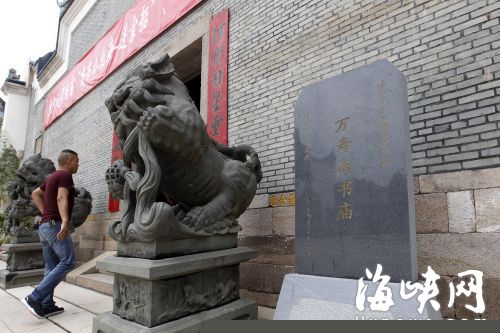 上下杭两块石碑被吐槽
